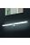 ARGO LED türörvilágító, 55cm